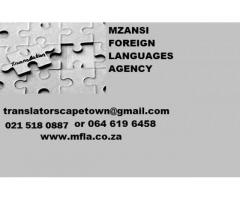 Sworn Korean Translation Services done in Cape Town